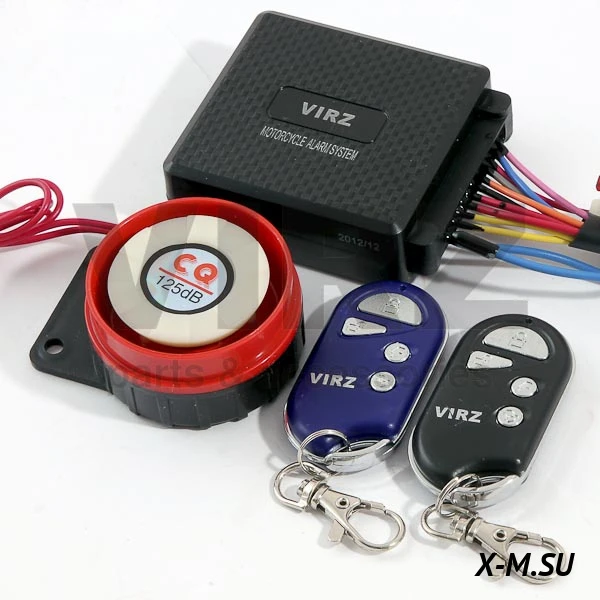 Сигнализация универсал. Сигнализация универсал.