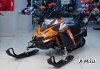 Снегоход Ataki WD 250