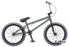 Велосипед TechTeam Grasshoper 20&quot;