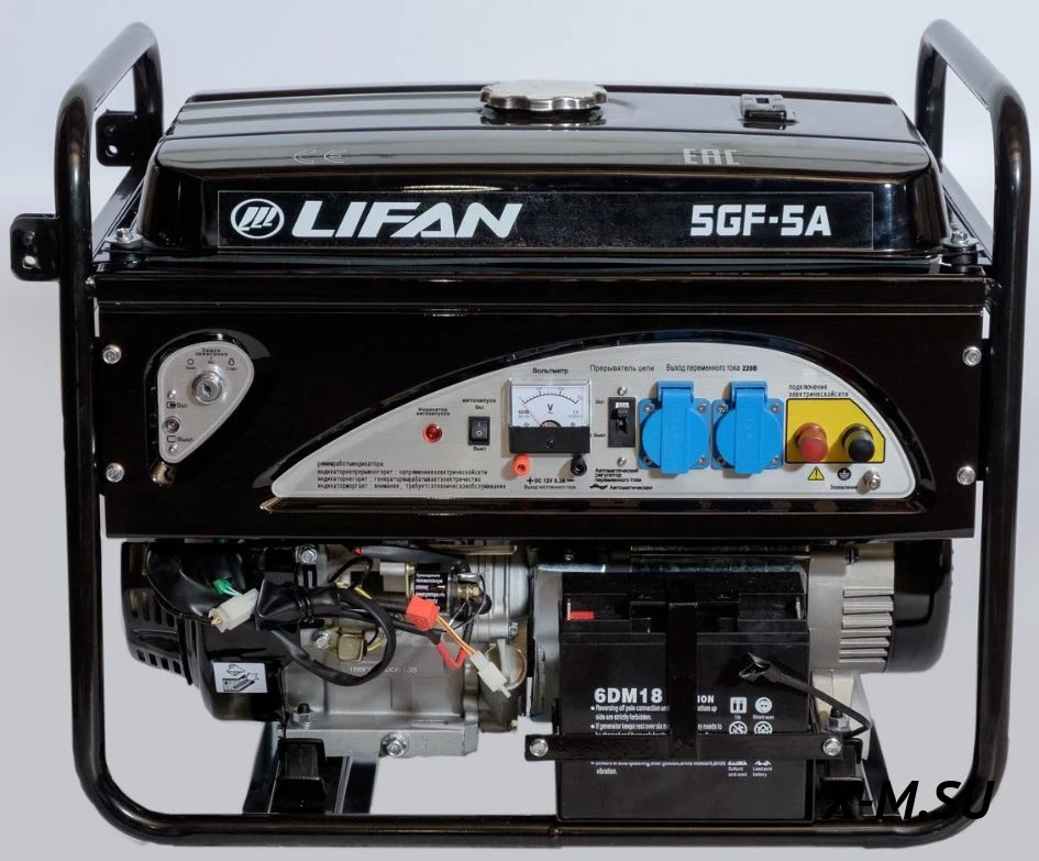 Генератор Lifan 5 GF- 5A Генератор Lifan 5 GF- 5A