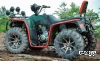 Квадроцикл ZONGSHEN TAIGA 4X4 350 СС
