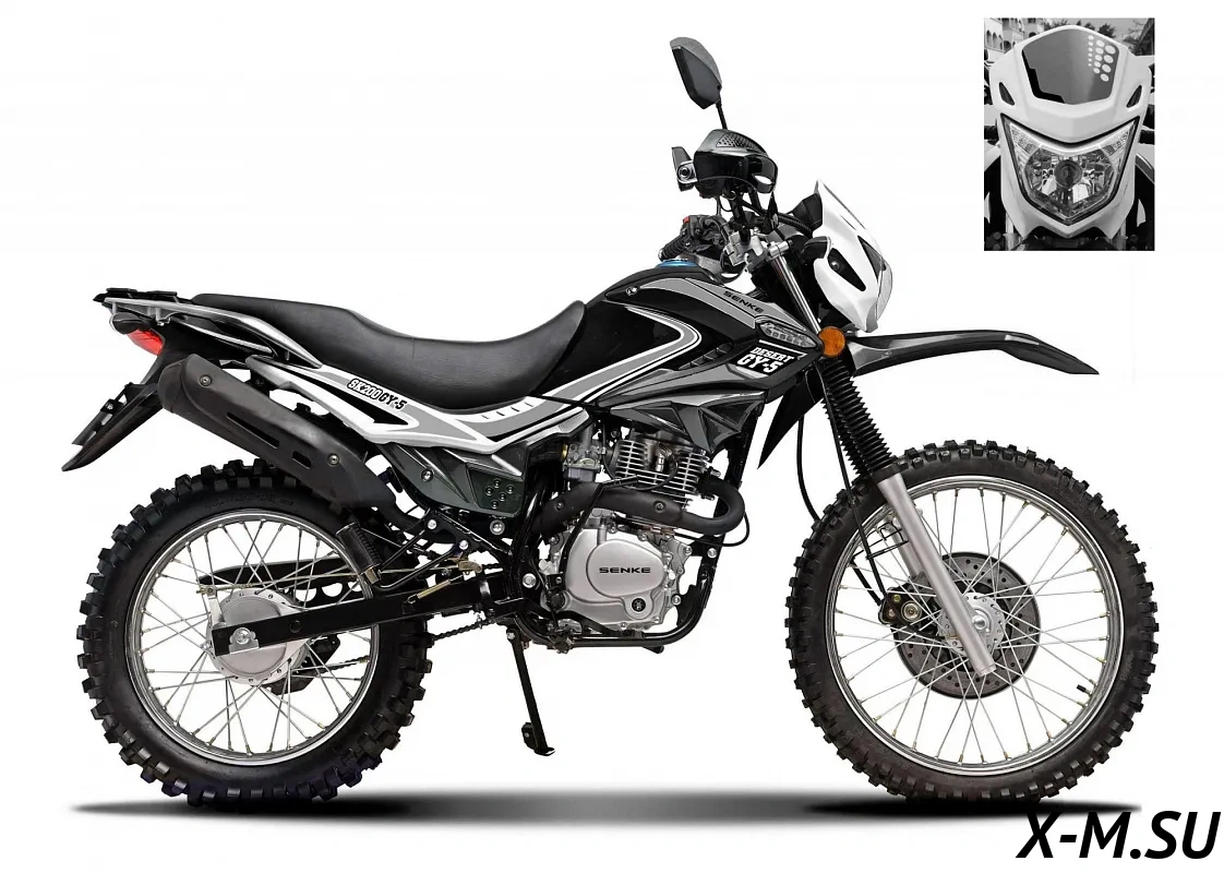 Мотоцикл Regulmoto SK250GY-5 Мотоцикл Regulmoto SK250GY-5