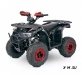 Квадроцикл YACOTA Sirius 125