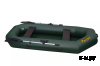 Гребная лодка ПВХ МУССОН S-262