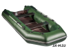 Лодка ПВХ МУССОН 2800 СК