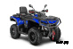Квадроцикл AODES Pathcross ATV650L EPS XE PRO SPORT 2025г.