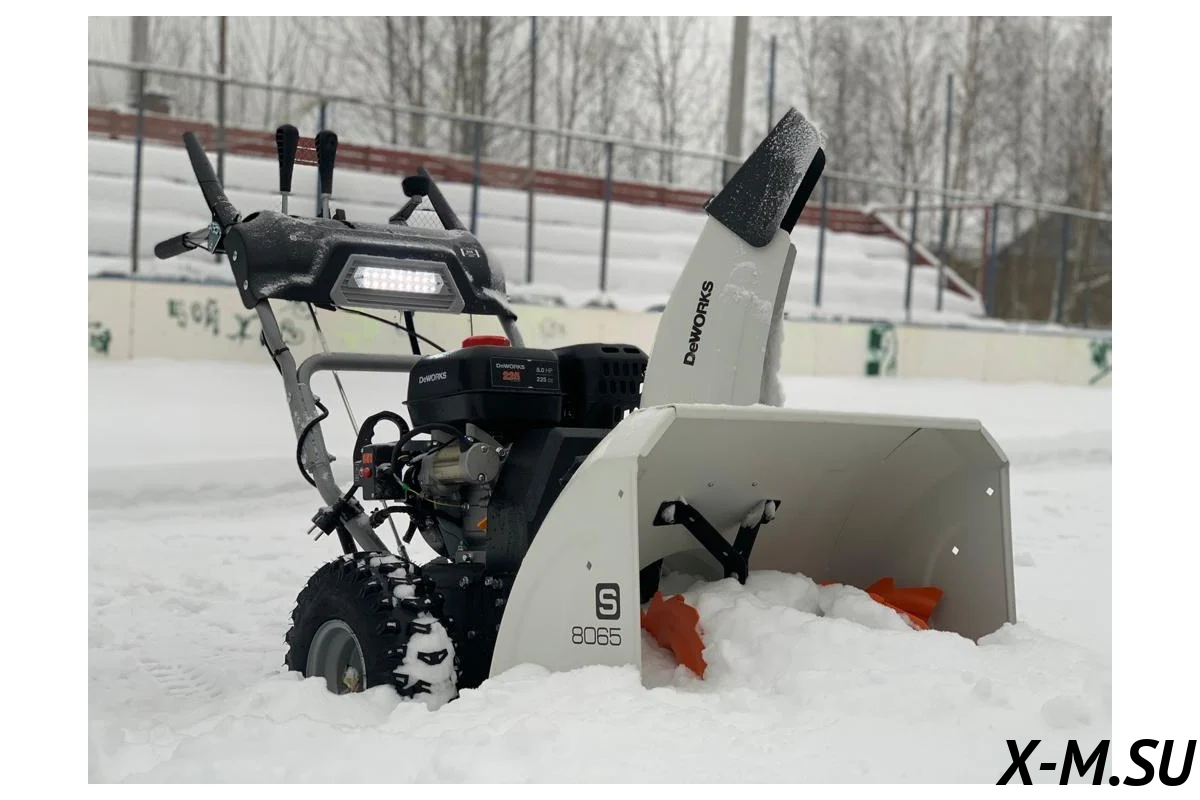 Снегоуборщик DEWORKS S 8065