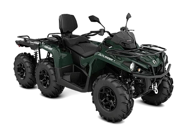 Квадроцикл BRP CAN-AM OUTLANDER MAX 6X6 XU+ 450 T