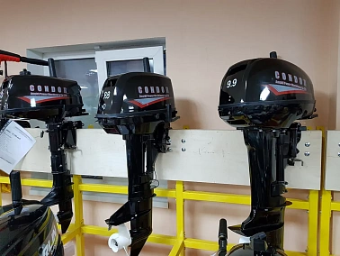 Лодочный мотор Condor T9,8HS