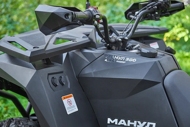 Квадроцикл Манул 380 MAX EFI 4×4