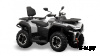Квадроцикл HISUN HiSUN GUARDIAN 750L -/LONG/