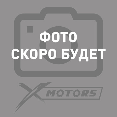 Шина пневматическая KENDA K775 TL