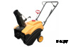 Снегоуборщик GREENFIELD GF 3.0HP/18"