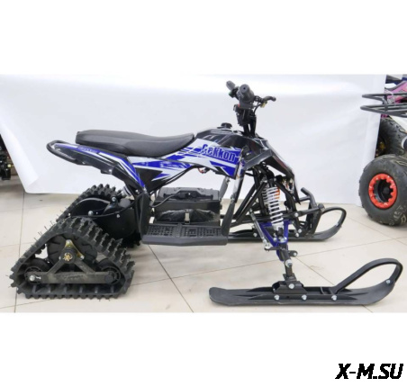 Снегоцикл MOTAX Gekkon 1300 электрический