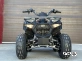 Квадроцикл GBM DAXTER 220 NEW