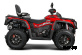 Квадроцикл AODES Pathcross ATV650L PRO EPS 2025г.