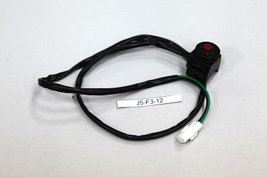 Кнопка выключения двигателя J1/J5 [J5-F3-12] 51300020