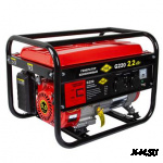 Генератор бензиновый DDE G220