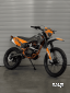 Эндуро / кроссовый мотоцикл KTWei Moto KTW CQR CB250D
