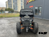 Квадроцикл PROMAX Фермер 350 4x4 ALL ROAD BASIC Б/У