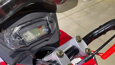 Снегоход Ataki WD150