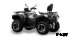 Квадроцикл HISUN HiSUN GUARDIAN 750L -/LONG/