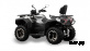 Квадроцикл HISUN HiSUN GUARDIAN 750L -/LONG/