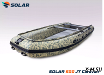 Лодка надувная моторная solar-500 caravan jet tunnel