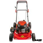 Газонокосилка бензиновая DDE LM 57 Pro