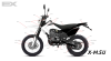 Кроссовый мотоцикл (эндуро) EX-MOTO CB300F (177FМN)