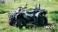 Квадроцикл AODES Pathcross ATV650L EPS XE PRO SPORT 2025г.