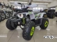 Квадроцикл TAO MOTORS HUNTER 125 cc