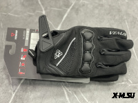 Перчатки взрослые VEMAR XD2-116  цв. Черный с белым  р. L