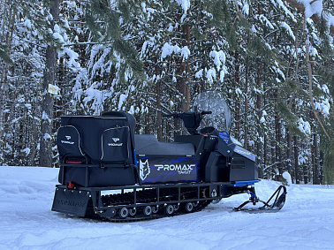 Снегоход PROMAX YAKUT 500 LONG 2.0 4T 20