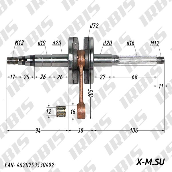 Вал коленчатый в сборе 2Т JOG90, AXIS90, 1E50QMB p12mm