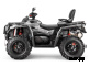 Квадроцикл AODES Pathcross ATV1000L EPS XE PRO 2025г.