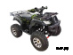 Квадроцикл WELS THUNDER 200