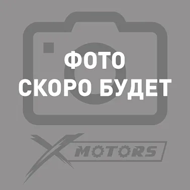 Кнопка механизма солнцезащитного щитка Атаки FF902