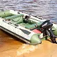 Лодка MISHIMO PRO 370