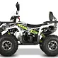 Квадроцикл ARMOUR 125